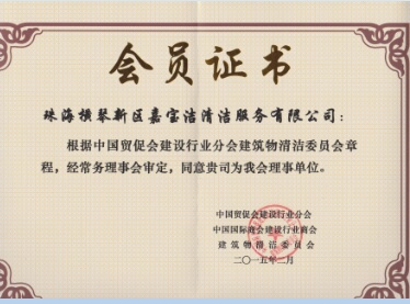 ��(hu��)�T�C��(sh��) (1)