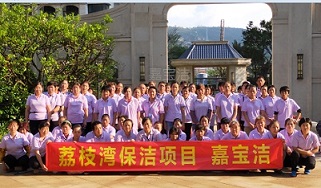 �麣K2▪​��֦���_(k��i)��������(x��)����